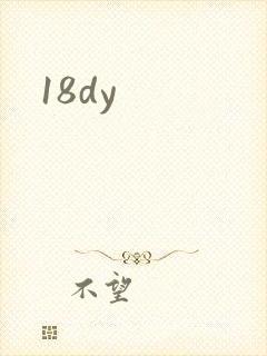 18dy