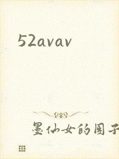 52avav