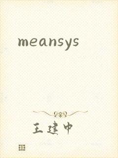 meansys