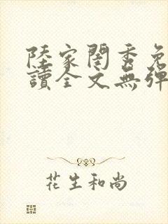 书籍封面