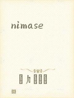nimase