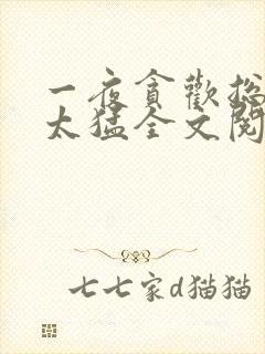 书籍封面