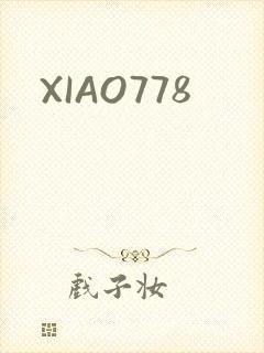 XIAO778