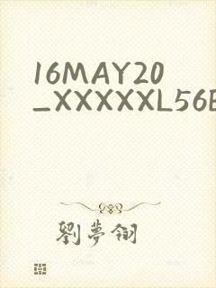 16MAY20_XXXXXL56ENDIAN