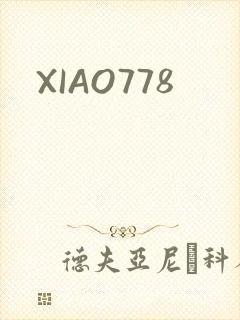 XIAO778