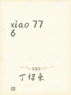 xiao 776