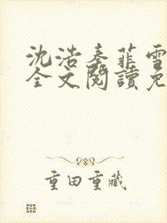 书籍封面