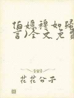 书籍封面