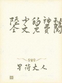 书籍封面