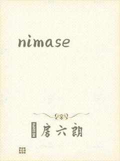 nimase
