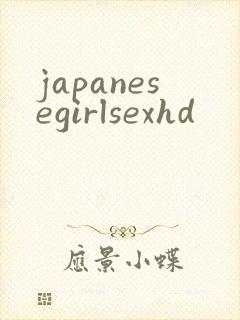 japanesegirlsexhd