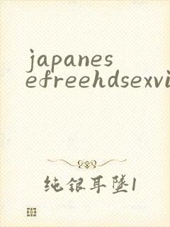 japanesefreehdsexvideos