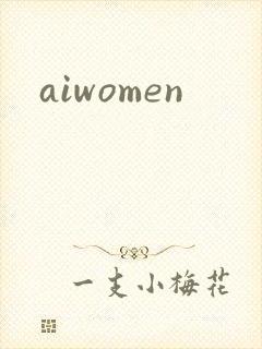 aiwomen