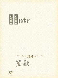 С˵ntr