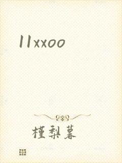 11xxoo