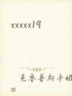 xxxxx19
