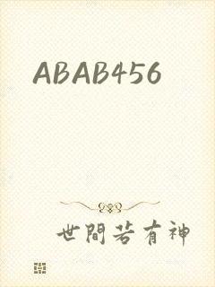 ABAB456