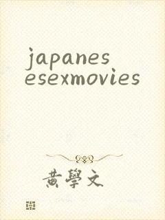japanesesexmovies