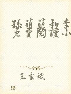 书籍封面