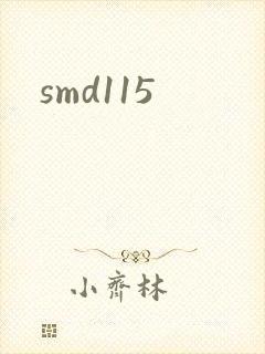 smd115