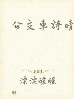 书籍封面
