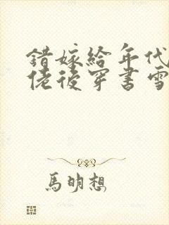 书籍封面