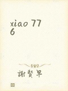 xiao 776