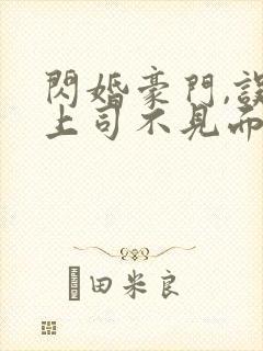书籍封面