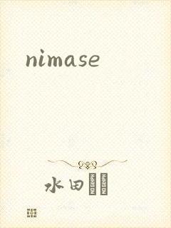 nimase