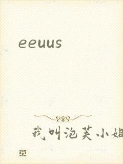 eeuus