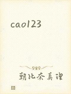 cao123