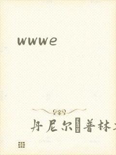 wwwe