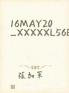 16MAY20_XXXXXL56ENDIAN