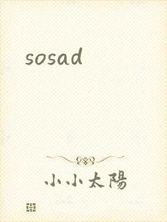 sosad封面