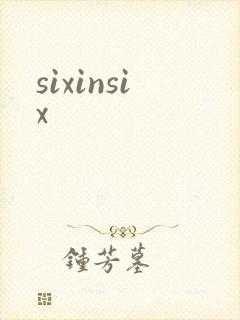 sixinsix