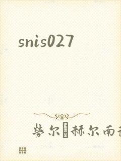 snis027