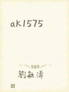 ak1575