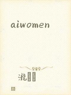 aiwomen