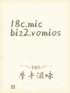 18c.micbiz2.vomios