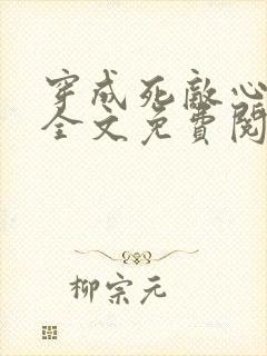 书籍封面