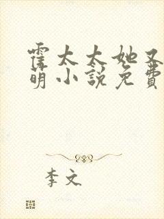 书籍封面