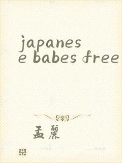 japanese babes free xhmas