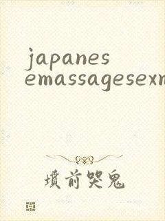 japanesemassagesexmovieshd