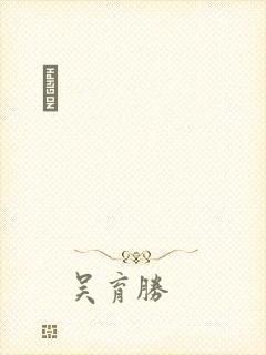 112306封面