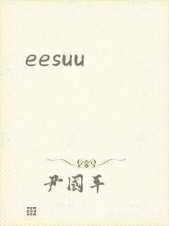eesuu封面