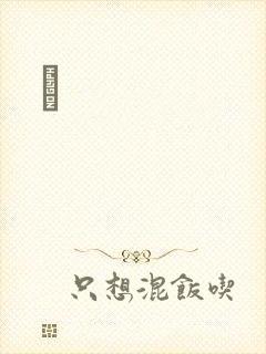 277353封面