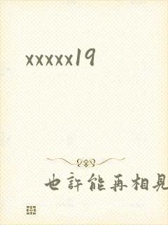 xxxxx19