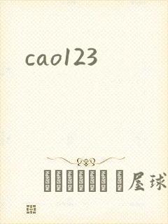 cao123