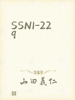 SSNI-229