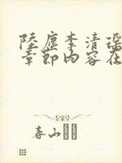 书籍封面